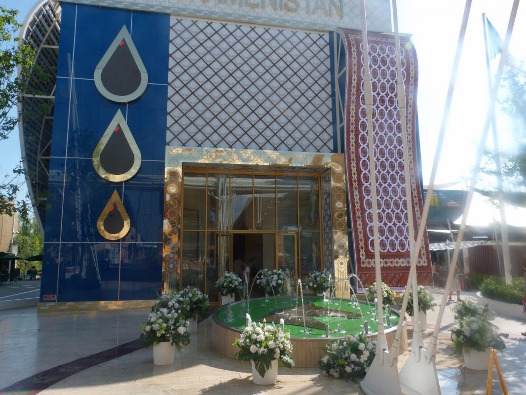 Pavillon Turkménistan