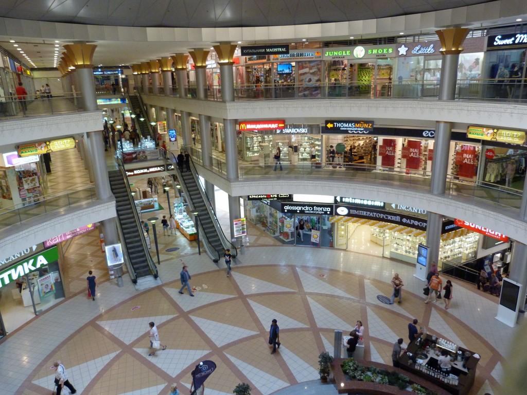 Centre commercial Sennaya