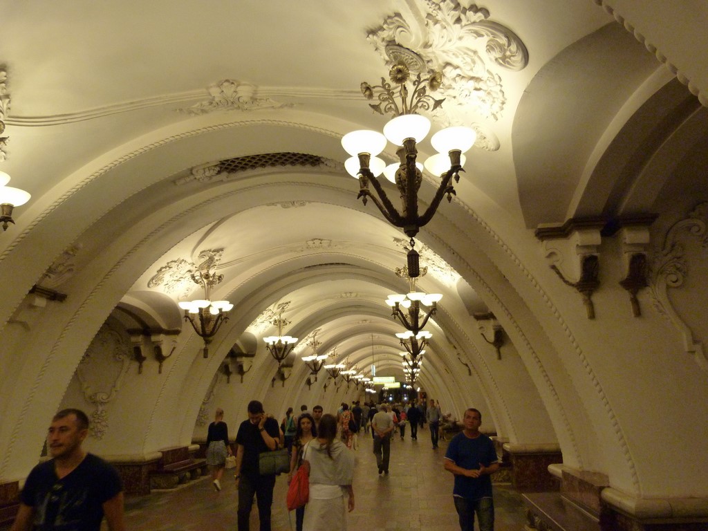 Metro Arbatskaya