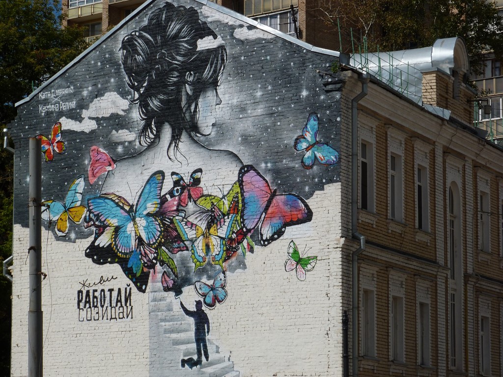 Fresque Murale Moscou