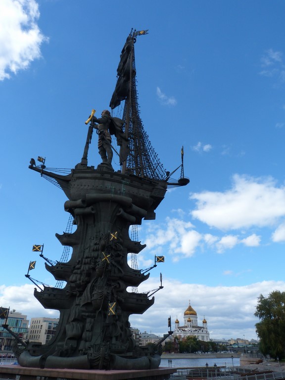 Statue Pierre Le Grand Moscou