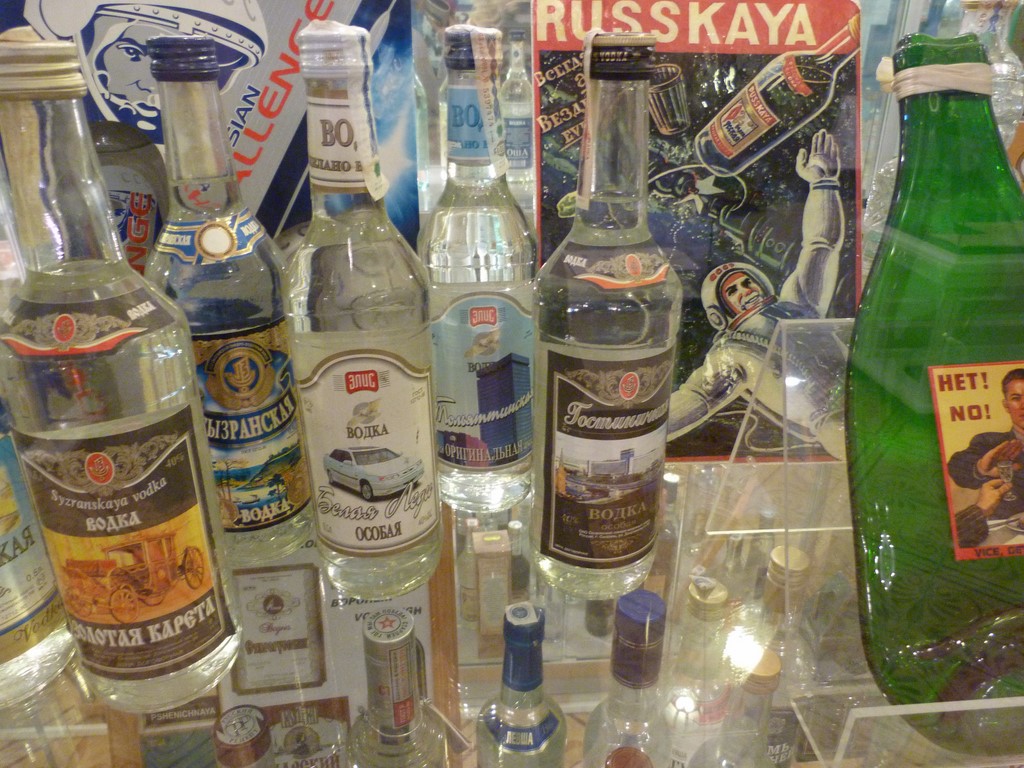 Musée de la Vodka