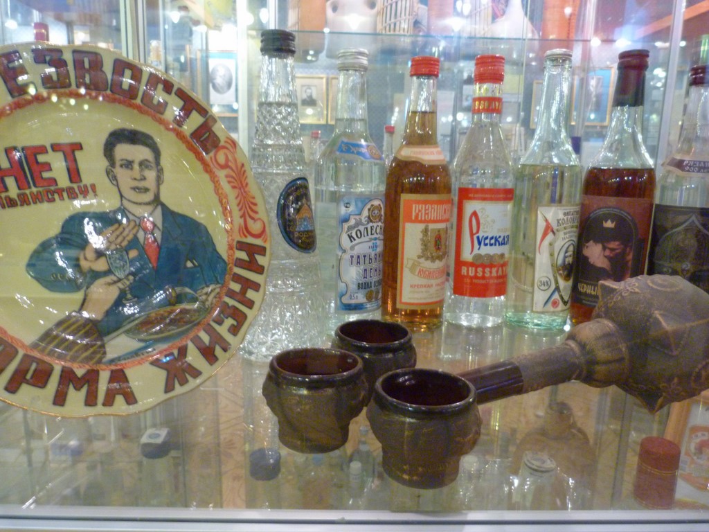 Musée de la Vodka