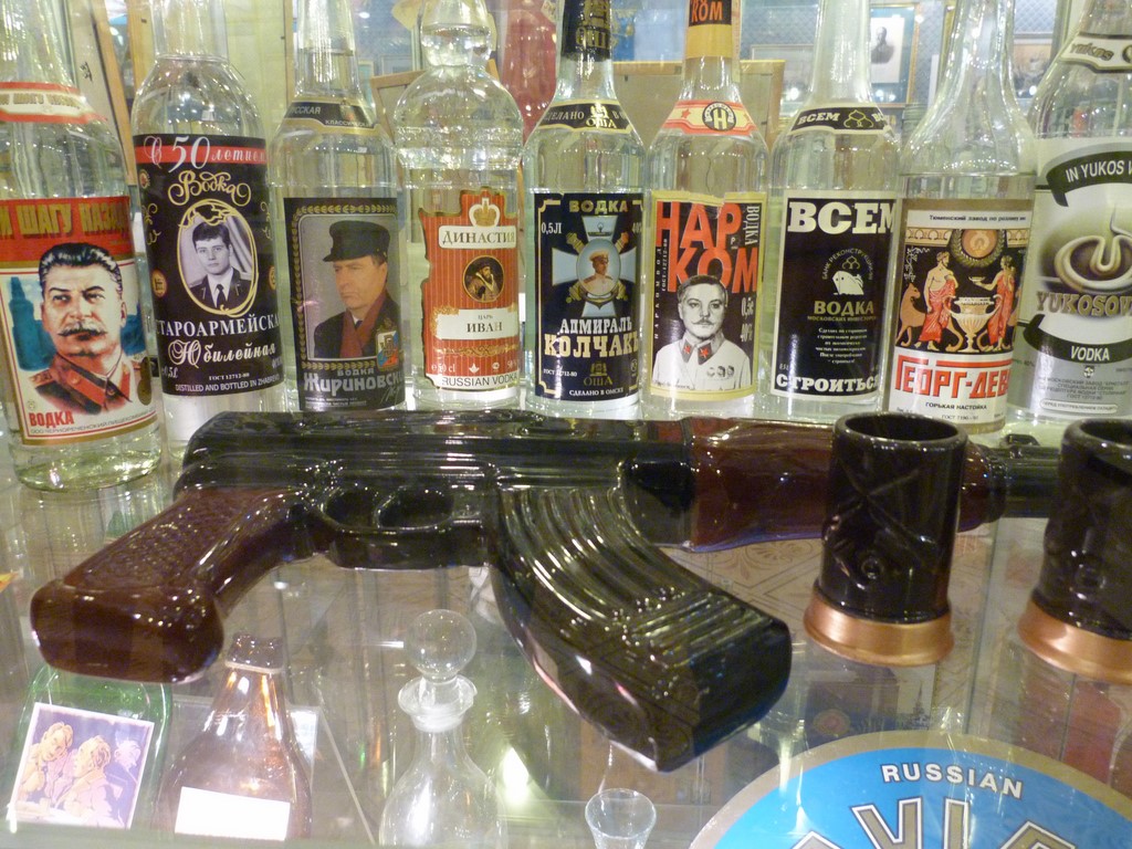 Musée de la Vodka